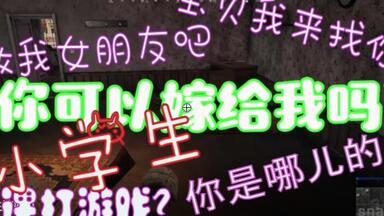 【<em class="keyword">小猪佩奇语音包</em>】小学生居然和<em class="keyword">小猪佩奇</em>搞网恋，套路多的一匹？