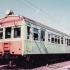 【日本铁道】1984年行驶在国铁可部线上的旧型国电73系