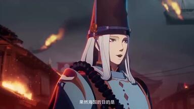 <em class="keyword">阴阳师</em>CG动画剧情顺序合集！一次看完！（截止SP彼岸花）