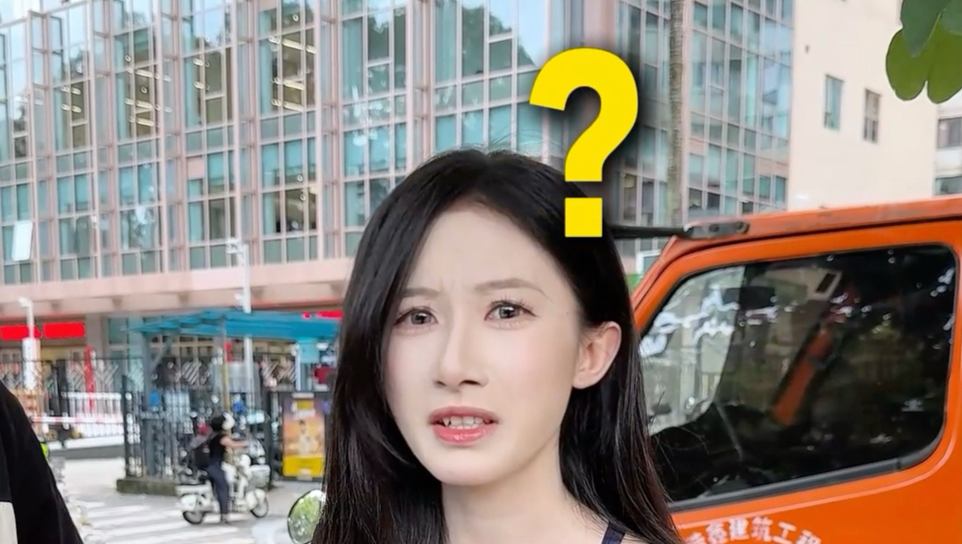 没有摄像头的iPhone16ProMax？