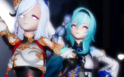 Hara-kami, Shin-hak and Liara.