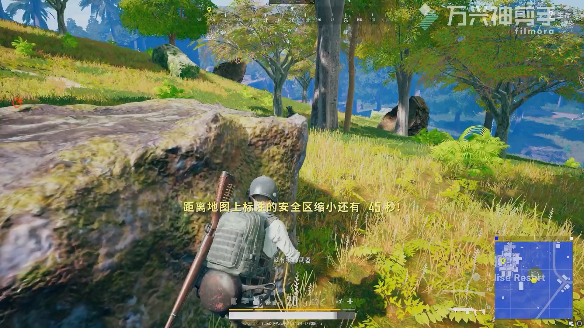 mk14 -akm击杀吃鸡秀