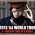 「 FULL 」G-DRAGON 2013 WORLD TOUR「 ONE OF A KIND 」IN JAPAN DO