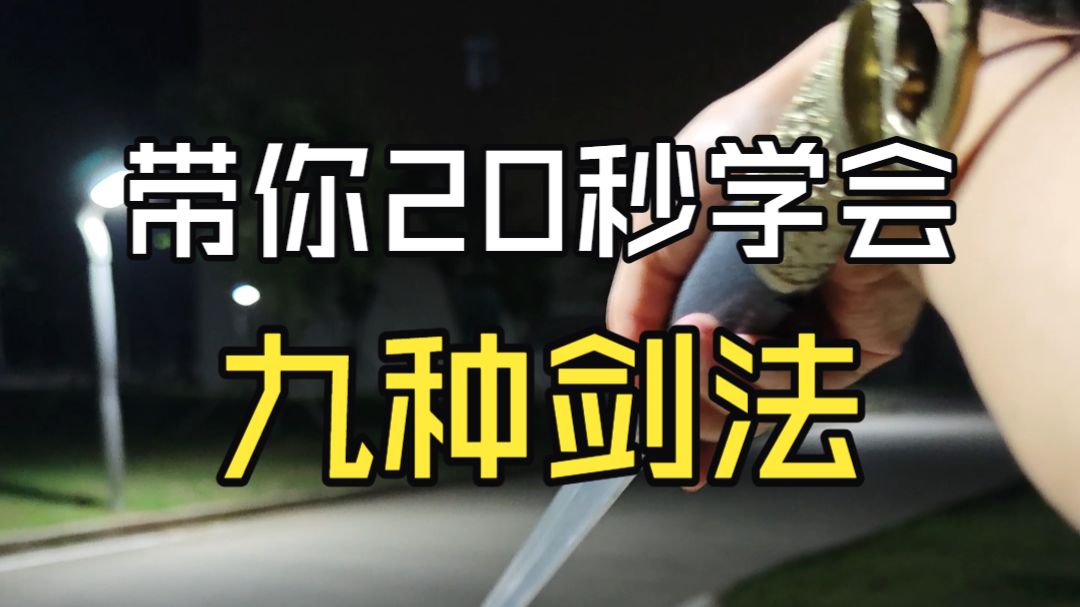 王若轻-