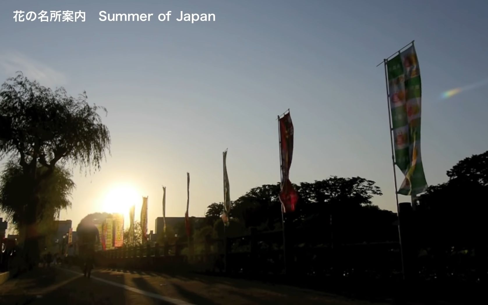 日本风景 秋田竿燈まつりakita Kanto Lantern Festival 東北の夏祭り秋田観光日本の夏まつり東北三大祭り 哔哩哔哩 つロ干杯 Bilibili