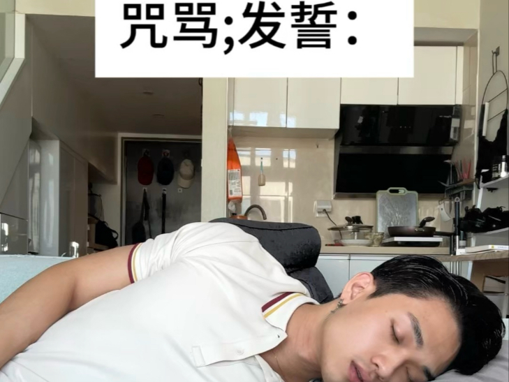 #新概念英语