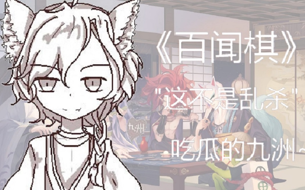 阿九的一天21915