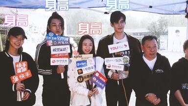 【横剧组】《<em class="keyword">亲爱的药王大人</em>》开机，看“板蓝根”成精的爱情