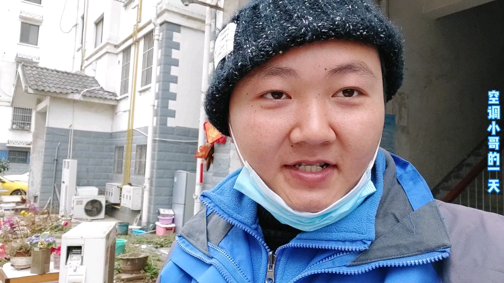 美的空调和奥克斯那个好？今天小哥带你们拆开看看，分享结果