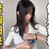 男子隆胸一年后发现竟还是平胸
