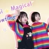 【明黄x饼饼】Ayumi☆Magical Showtime