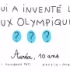 【法国趣味动画】谁创造了奥林匹克运动会（中法字幕）@FFFFfrance
