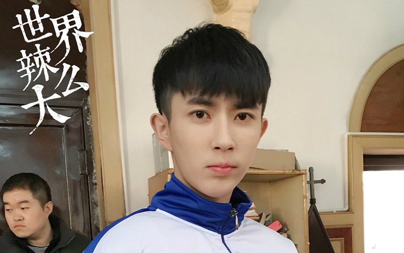 【于朦胧】世界辣么大12(完结)CUT