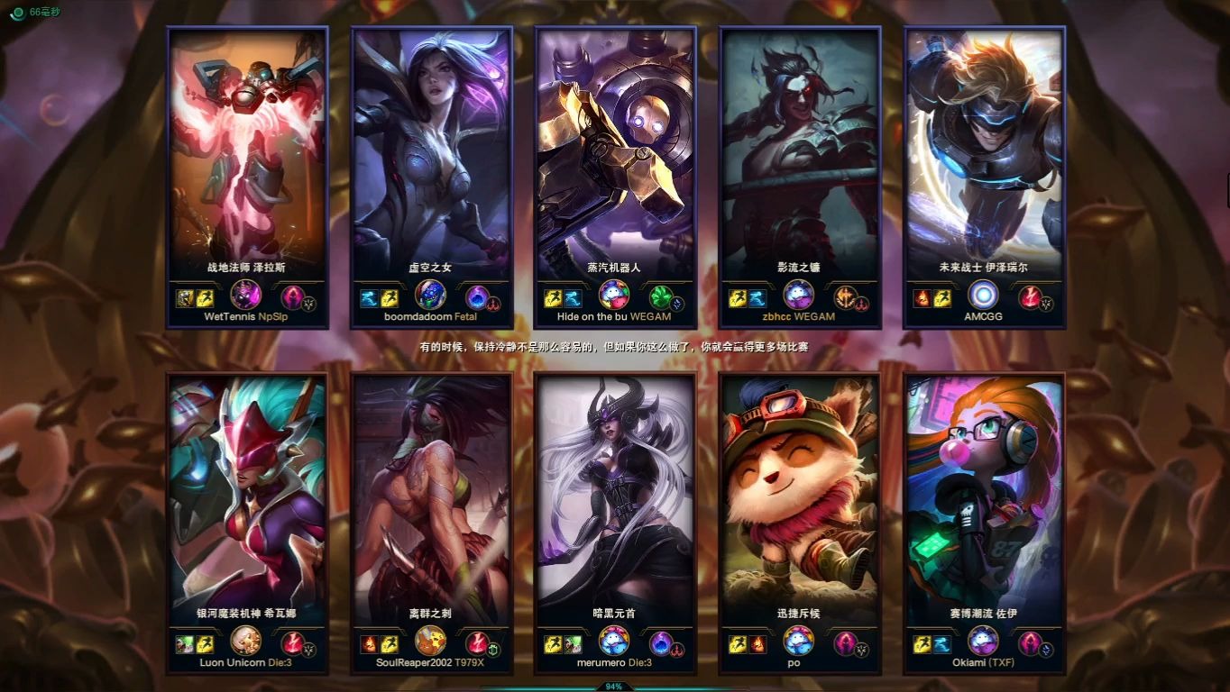 无限火力红凯carry 哔哩哔哩 つロ干杯 Bilibili