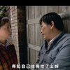 家里几年没吃肉，好不容易炖排骨，却没有孩子的份（第一集）《我的孩子我的家
