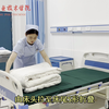 基础护理操作——铺备用床