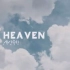 ［Avicii］Heaven（Avicii by Avicii）