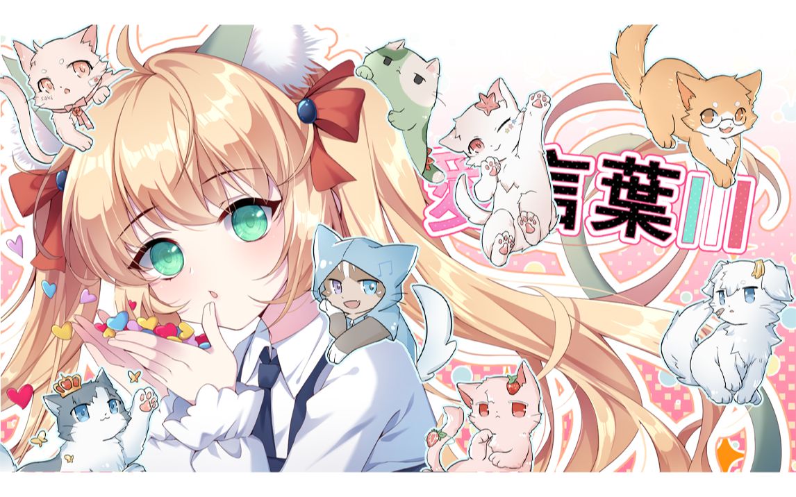                                                                PV                    bilibili