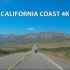 【加利福尼亚海岸线】加州一号公路丨开车实拍