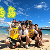 海南西岛游记