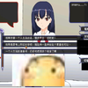 15满脸嫌弃的侄女_游戏集锦