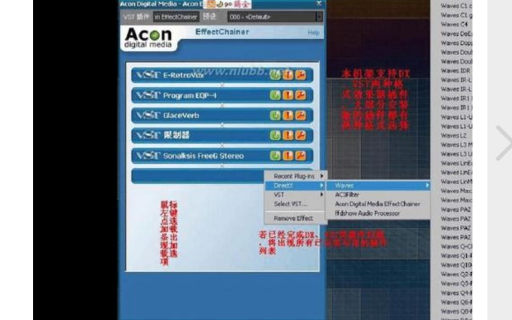 glaceverb vst glaceverb vst