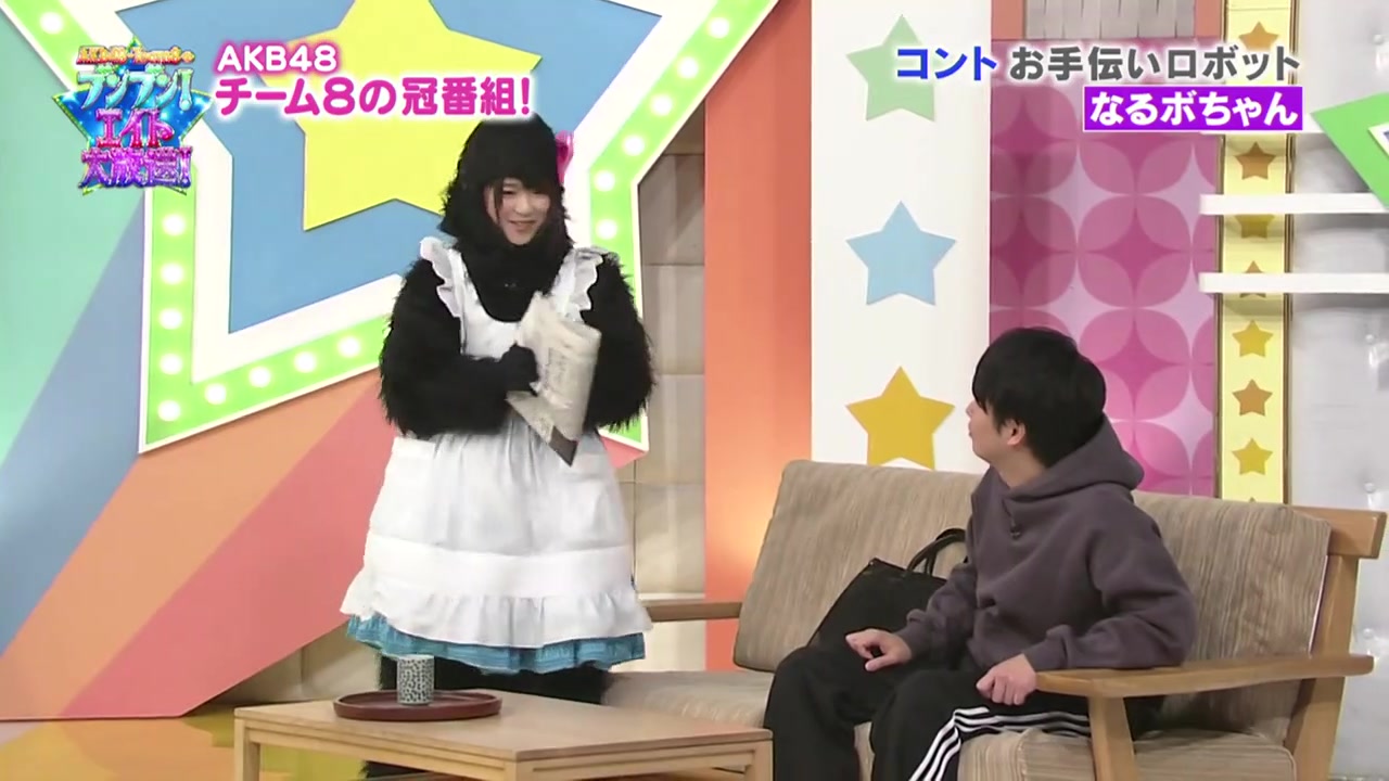 仓野尾成美 bunbun8 短剧cut