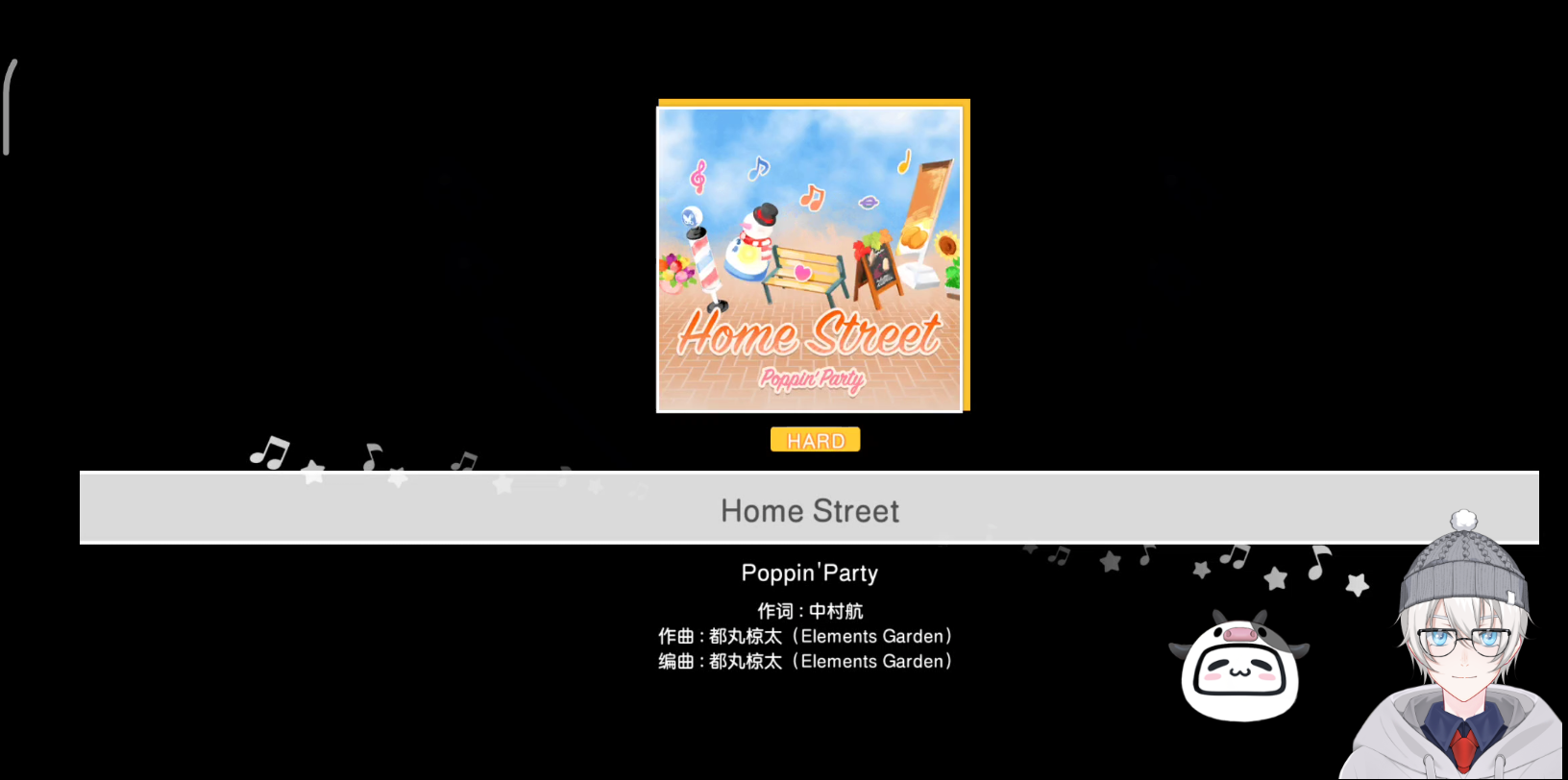 (bang dream)home street