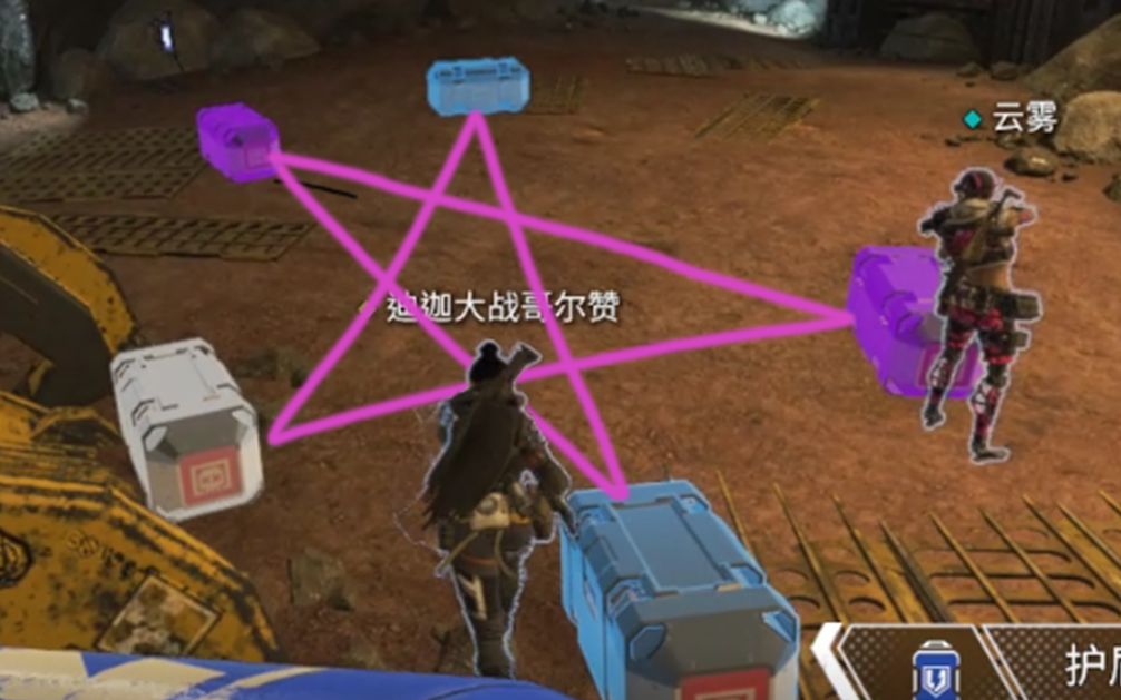 “亡灵试图祭献获得重生”