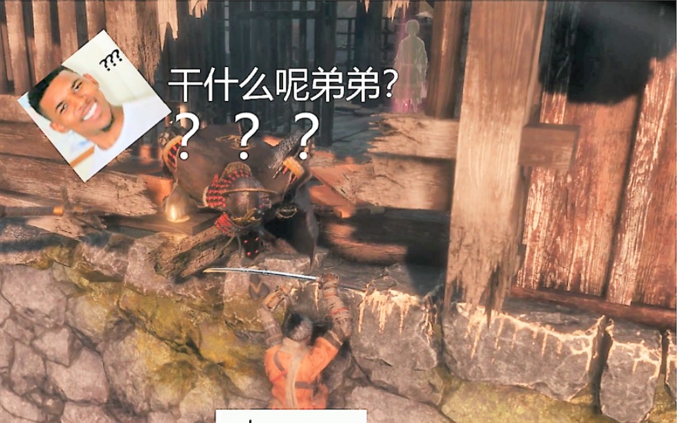 活动作品只狼苇名七本枪