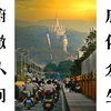 我用长焦，拍到了佛像在俯瞰人间，庇佑众生