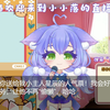 录制-30385088-20240702-034027-928-万一你周一累垮了失眠