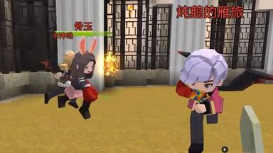 ★<em class="keyword">手工星球</em>★《籽岷的新<em class="keyword">游戏</em> PVP<em class="keyword">小游戏</em>集锦》