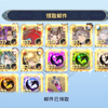 【Gran Saga】韩服新游古兰传奇，白嫖一堆SSR是怎样的体验
