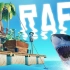 Raft宣传片合集（更新完毕）
