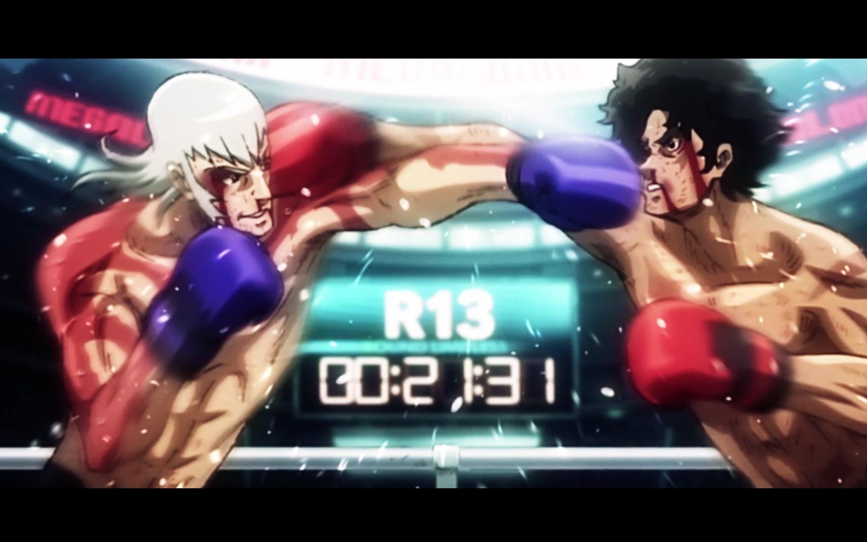 megalobox