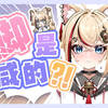 舔脚脚