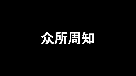 手机使用winlator运行电脑软件超详细教程