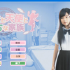 天使家族V1.13D全汉化最新版