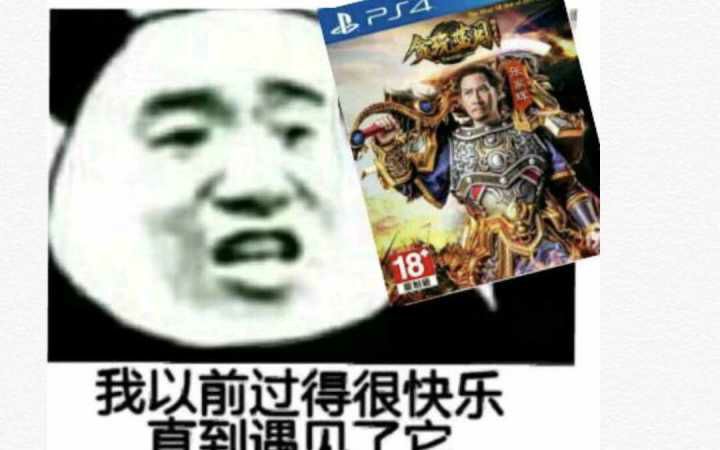 德国联邦国防军破败不堪？
