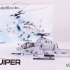 小鲁班积制模王新品0928F18战斗机和0838超级眼镜蛇直升机