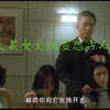 四大美女被变态杀人狂折磨的半生半死，周海媚差点被强奸，杀人狂不光刀法牛B，小弟弟差点也得到发挥