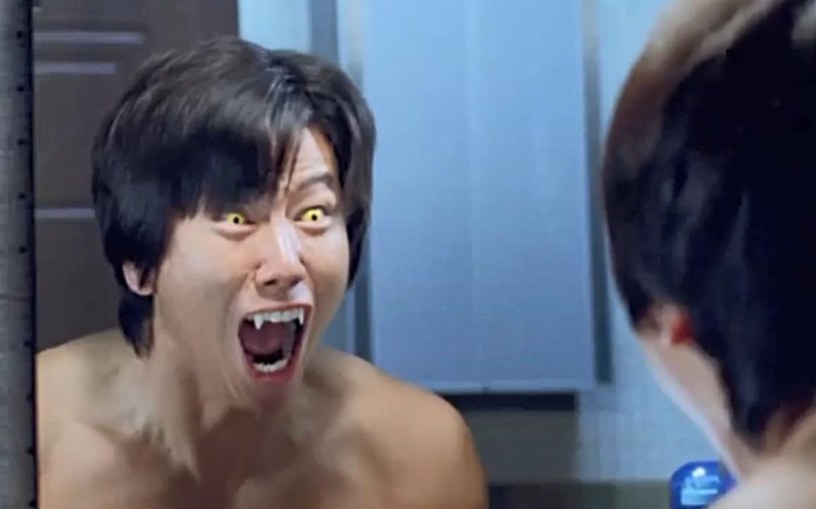 吸血刑警罗道烈