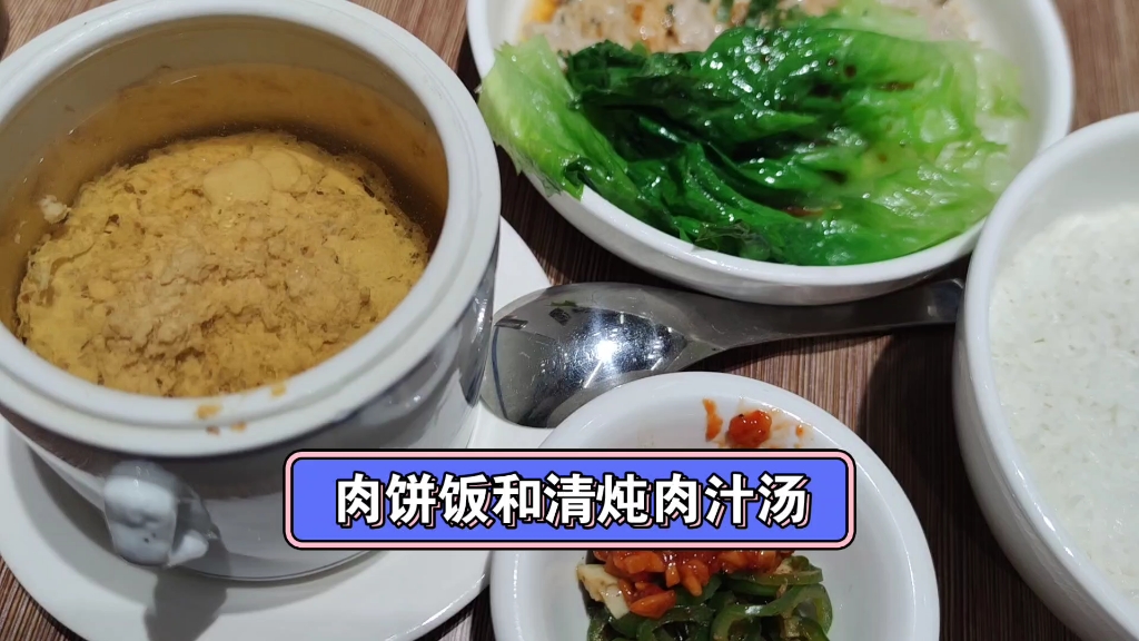 一日三餐，简简单单又一餐，广州美食店铺打卡！