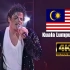 [4K修复]Michael Jackson - Billie Jean 1996.10.29 历史巡演 马来西亚吉隆坡站