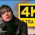 【4K修复】周杰伦《夜曲》MV 2160p重制版