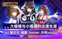 投稿封面