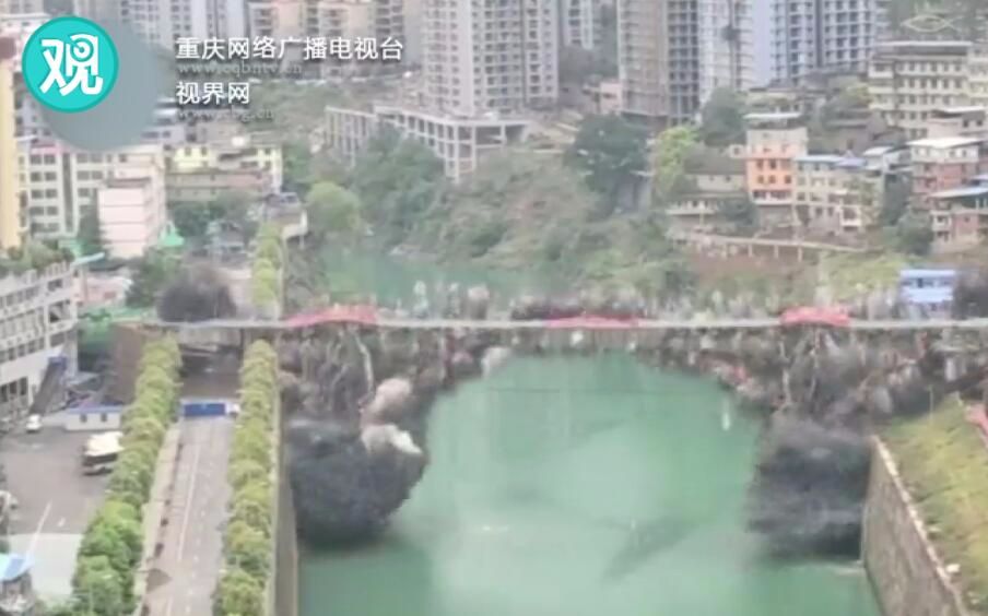 1.5吨炸药1秒钟，重庆郁江大桥boom！