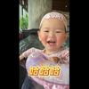 哥哥妹妹的第一次温泉之旅