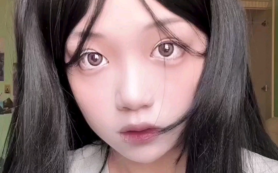 Low cost out of a Bao'er Sister